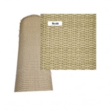 Ratanas NR68/60cm